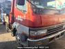 Used 1997 MT mitsubishi-fuso fighter-mignon FH228CD Image[0]
