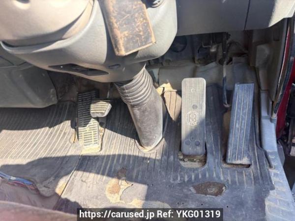 Used 1997 MT mitsubishi-fuso fighter-mignon FH228CD Image[7]