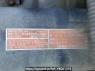 Used 1997 MT mitsubishi-fuso fighter-mignon FH228CD Image[21]