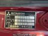 Used 1997 MT mitsubishi-fuso fighter-mignon FH228CD Image[22]