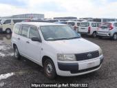 Toyota Probox Van