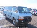 Toyota Hiace Van LH178V