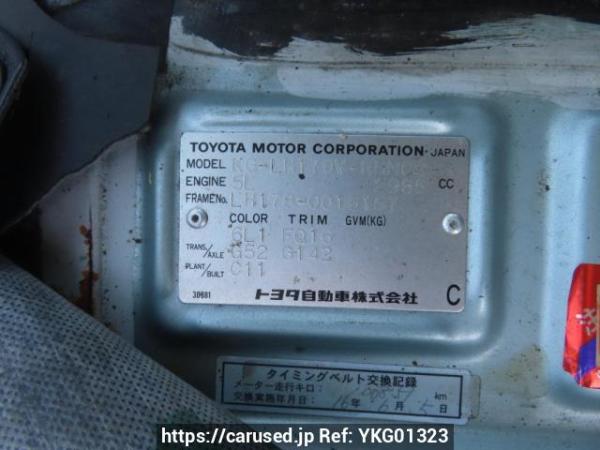 Used 1999 MT toyota hiace-van LH178V Image[11]