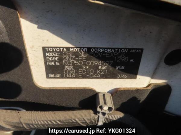 Used 2009 AT toyota probox-van NCP50V Image[11]
