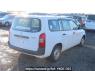 Used 2008 AT toyota probox-van NCP51V Image[6]