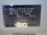 Used 2007 AT daihatsu mira L275S Image[10]