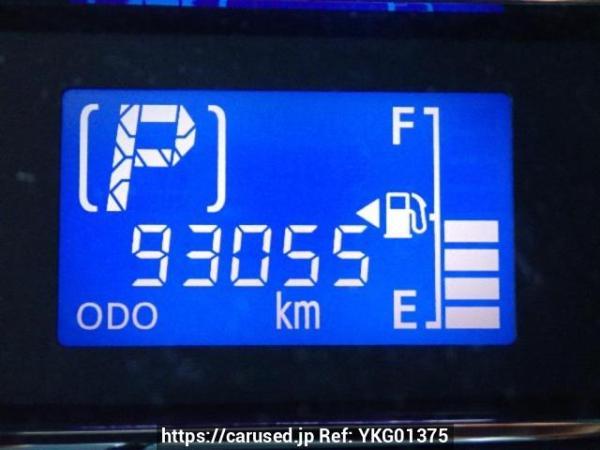 Used 2015 AT daihatsu mira-e-s LA300S Image[19]
