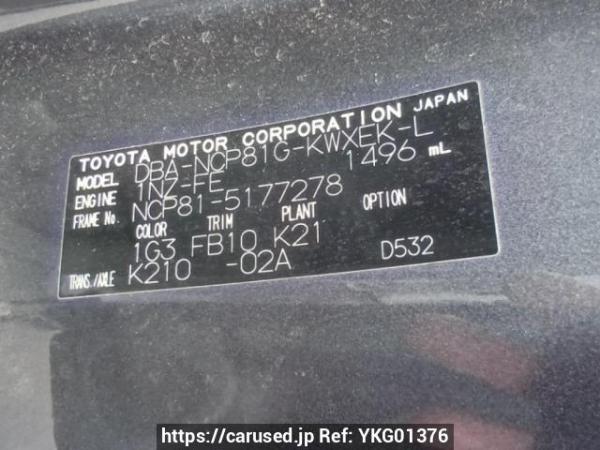 Used 2012 AT toyota sienta NCP81G Image[10]