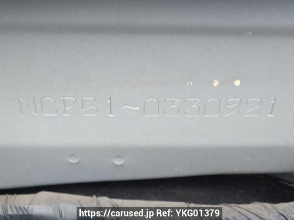 Used 2014 AT toyota probox-van NCP51V Image[11]