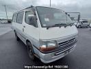 Toyota Hiace Van RZH112V