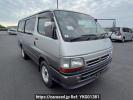 Toyota Hiace Van TRH112V