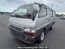 Used 2004 AT toyota hiace-van TRH112V Image[2]