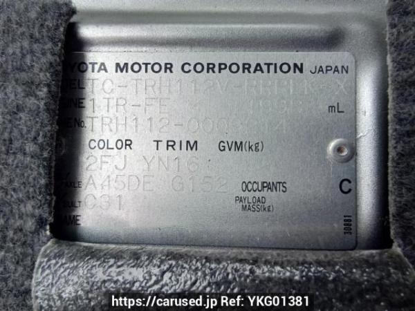 Used 2004 AT toyota hiace-van TRH112V Image[10]