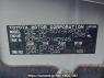 Used 2013 AT toyota probox-van NCP50V Image[10]