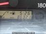 Used 2013 AT toyota probox-van NCP50V Image[24]