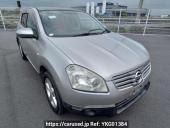 Nissan Dualis