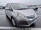 Honda Fit Hybrid GP1