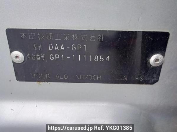 Used 2012 AT honda fit-hybrid GP1 Image[10]