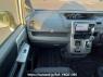 Used 2008 AT toyota noah ZRR70W Image[18]