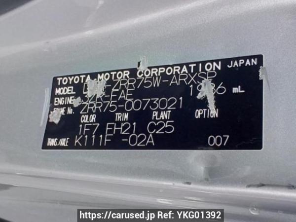 Used 2011 AT toyota noah ZRR75W Image[10]