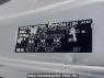 Used 2011 AT toyota noah ZRR75W Image[10]