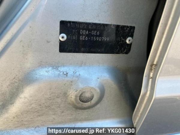 Used 2012 AT honda fit GE6 Image[8]