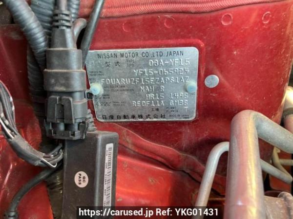 Used 2012 AT nissan juke YF15 Image[8]