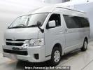 Toyota Hiace Wagon TRH229W