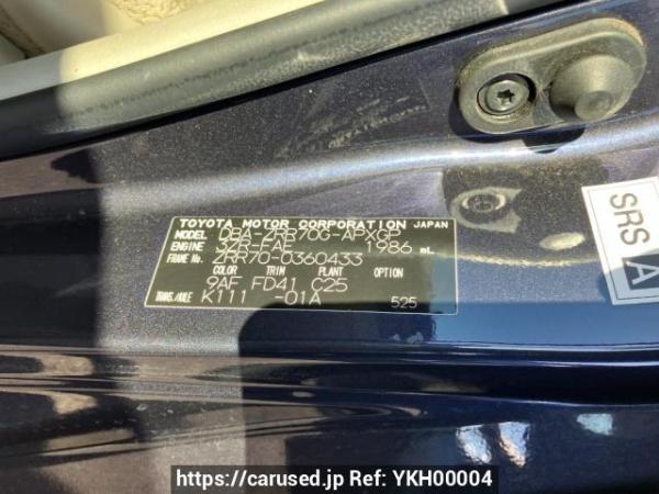 Used 2010 AT toyota noah ZRR70G Image[8]