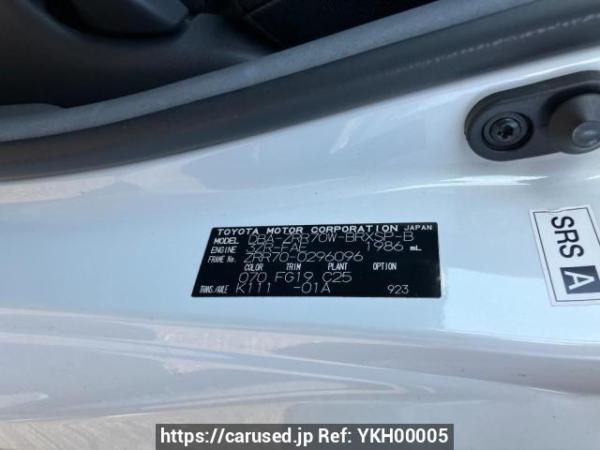 Used 2010 AT toyota voxy ZRR70W Image[8]