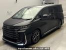 Toyota Vellfire Hybrid AAHH45W