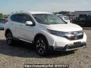Honda CR-V Hybrid RT5