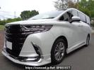 Toyota Alphard AGH40W