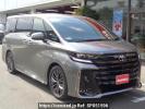 Toyota Vellfire TAHA40W