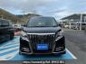 Used 2016 AT toyota esquire ZRR80G Image[1]