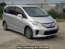 Honda Freed hybrid GP3