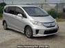Used 2013 AT honda freed-hybrid GP3 Image[0]