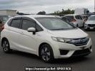 Honda Fit Hybrid GP5