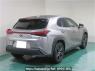 Used 2023 AT lexus ux MZAH10 Image[1]
