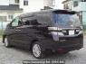 Used 2012 AT toyota vellfire ANH25W Image[1]