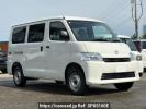 Toyota Townace Van S413M