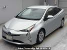 Toyota Prius ZVW50