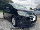 Honda Step WGN Spada RK5