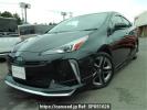 Toyota Prius ZVW51