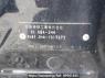 Used 2022 AT honda n-wgn JH4 Image[2]