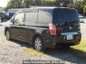 Used 2014 AT honda step-wgn RK1 Image[1]