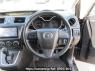 Used 2014 AT mazda premacy CWFFW Image[2]