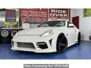 Nissan Fairlady Z Z34