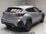 Used 2023 AT subaru crosstrek GUE Image[1]