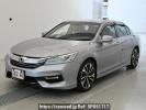 Honda Accord Hybrid CR7
